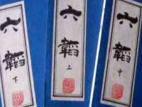 泰可泰勒传媒科技（上海）有限公司