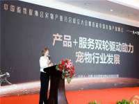 泰可泰勒传媒科技（上海）有限公司