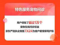 泰可泰勒传媒科技（上海）有限公司