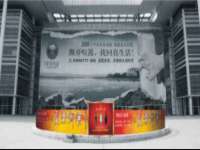 泰可泰勒传媒科技（上海）有限公司