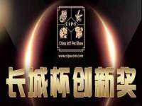 泰可泰勒传媒科技（上海）有限公司
