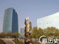 泰可泰勒传媒科技（上海）有限公司