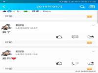 泰可泰勒传媒科技（上海）有限公司