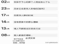 泰可泰勒传媒科技（上海）有限公司