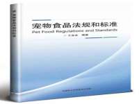 泰可泰勒传媒科技（上海）有限公司
