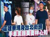 泰可泰勒传媒科技（上海）有限公司