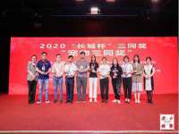 泰可泰勒传媒科技（上海）有限公司