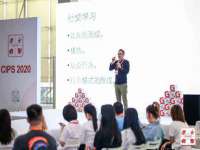 泰可泰勒传媒科技（上海）有限公司