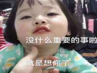 泰可泰勒传媒科技（上海）有限公司
