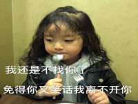 泰可泰勒传媒科技（上海）有限公司