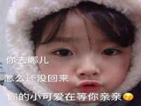 泰可泰勒传媒科技（上海）有限公司