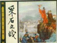 泰可泰勒传媒科技（上海）有限公司