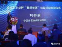 泰可泰勒传媒科技（上海）有限公司