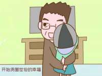 泰可泰勒传媒科技（上海）有限公司