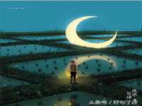 泰可泰勒传媒科技（上海）有限公司