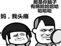 泰可泰勒传媒科技（上海）有限公司