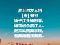 泰可泰勒传媒科技（上海）有限公司