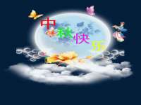 泰可泰勒传媒科技（上海）有限公司
