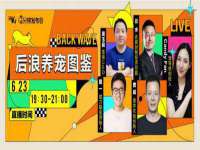 泰可泰勒传媒科技（上海）有限公司