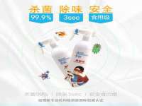 泰可泰勒传媒科技（上海）有限公司