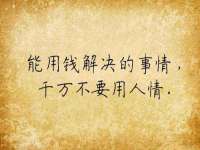 泰可泰勒传媒科技（上海）有限公司