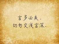 泰可泰勒传媒科技（上海）有限公司