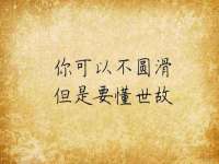 泰可泰勒传媒科技（上海）有限公司