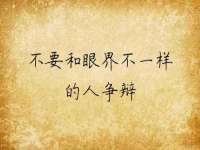 泰可泰勒传媒科技（上海）有限公司
