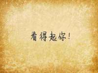 泰可泰勒传媒科技（上海）有限公司
