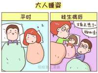 泰可泰勒传媒科技（上海）有限公司
