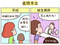 泰可泰勒传媒科技（上海）有限公司