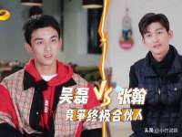 泰可泰勒传媒科技（上海）有限公司