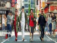 泰可泰勒传媒科技（上海）有限公司