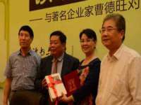 泰可泰勒传媒科技（上海）有限公司