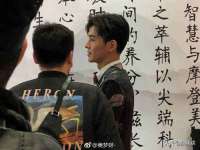 泰可泰勒传媒科技（上海）有限公司