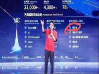 泰可泰勒传媒科技（上海）有限公司