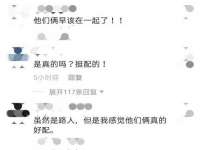 泰可泰勒传媒科技（上海）有限公司