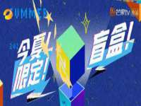 泰可泰勒传媒科技（上海）有限公司