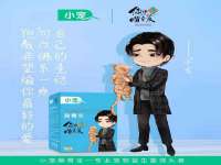 泰可泰勒传媒科技（上海）有限公司
