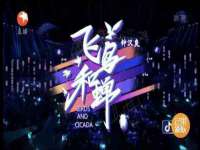 泰可泰勒传媒科技（上海）有限公司