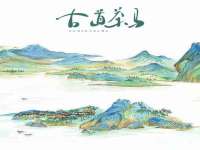 泰可泰勒传媒科技（上海）有限公司