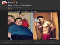 泰可泰勒传媒科技（上海）有限公司
