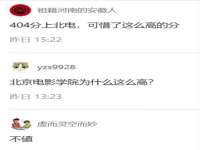 泰可泰勒传媒科技（上海）有限公司