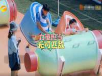 泰可泰勒传媒科技（上海）有限公司