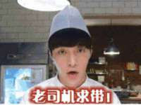 泰可泰勒传媒科技（上海）有限公司