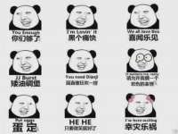 泰可泰勒传媒科技（上海）有限公司