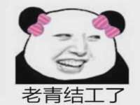 泰可泰勒传媒科技（上海）有限公司