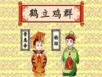 泰可泰勒传媒科技（上海）有限公司