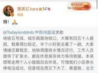 泰可泰勒传媒科技（上海）有限公司