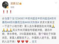 泰可泰勒传媒科技（上海）有限公司